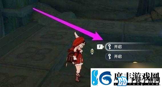 原神石门宝箱获得攻略：石门北宝箱解谜指南