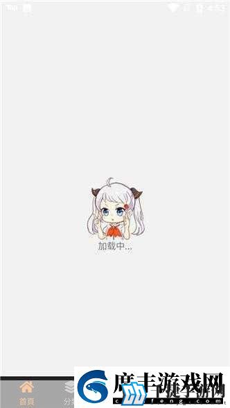 jmcomicron2.mic天堂传送门1.5.9已被封禁：探秘jmcomicron2：迈向新视界之旅