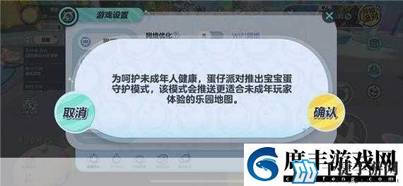 多人换着玩已将弹窗全面清除-1.-＂全新体验：多人互动游戏弹窗全面清除