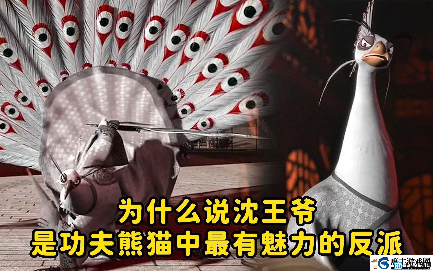 “沈王爷”走红背后：笑谈瘾少年的“王者荣耀”