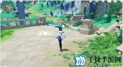 原神密图函位置在哪