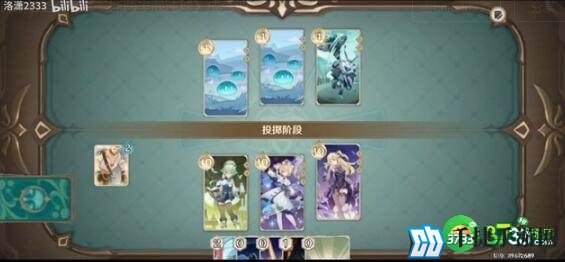 原神一撕两半混沌球成就完成方法