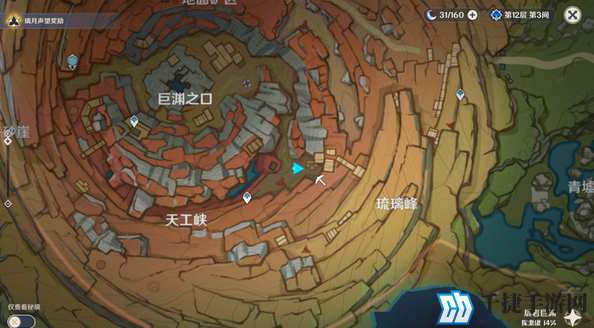 原神潜身敌营无人知怎么做 2.6隐藏任务流程攻略