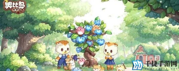 奥比岛手游怎么买衣服