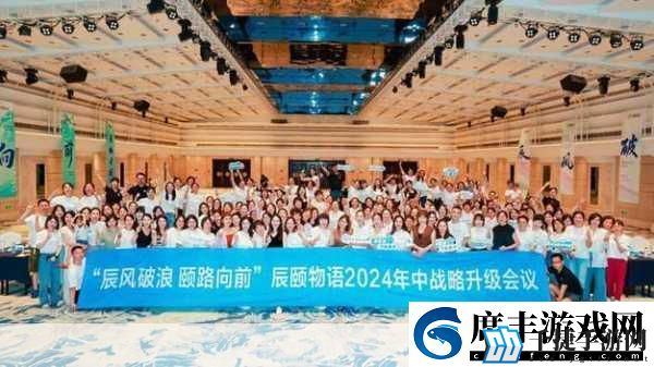 2023钙gy钙站-1.-2023钙gy钙站：创新科技引领健康新潮流