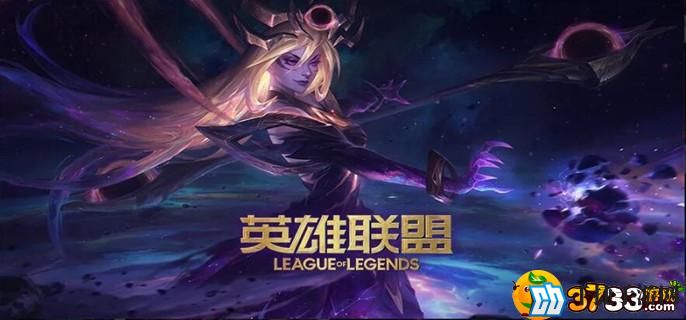 lol甩锅局是什么意思