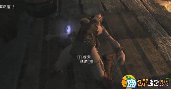 上古卷轴5复活代码是什么