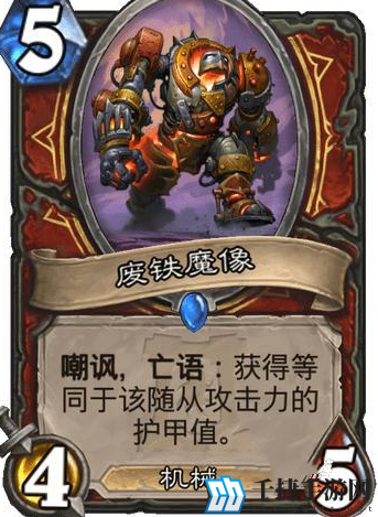 图2 图2