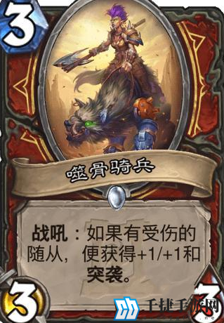 图3 图3