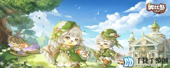 奥比岛手游每天几点刷新