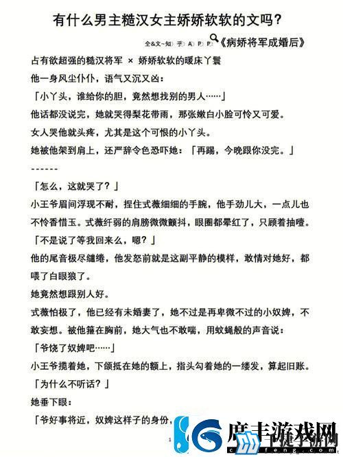 教授h1vl1升温闹哪样这话题燃爆了！